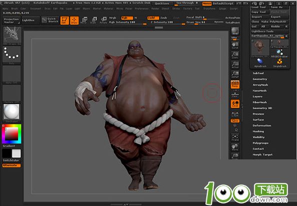 ZBrush 4R7简化版下载